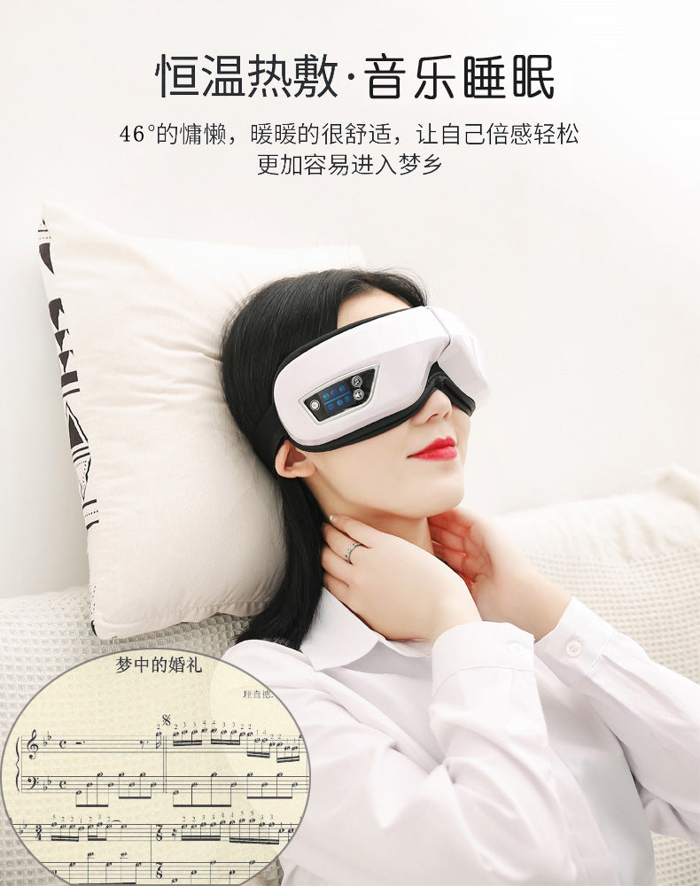 Intelligent eye massager, music eye protection device, intelligent air pressure, hot compress, vibration, flowing water, natural music, one piece delivery